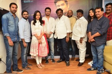 Ekkadiki Pothavu Chinnavada Movie First Song Launch